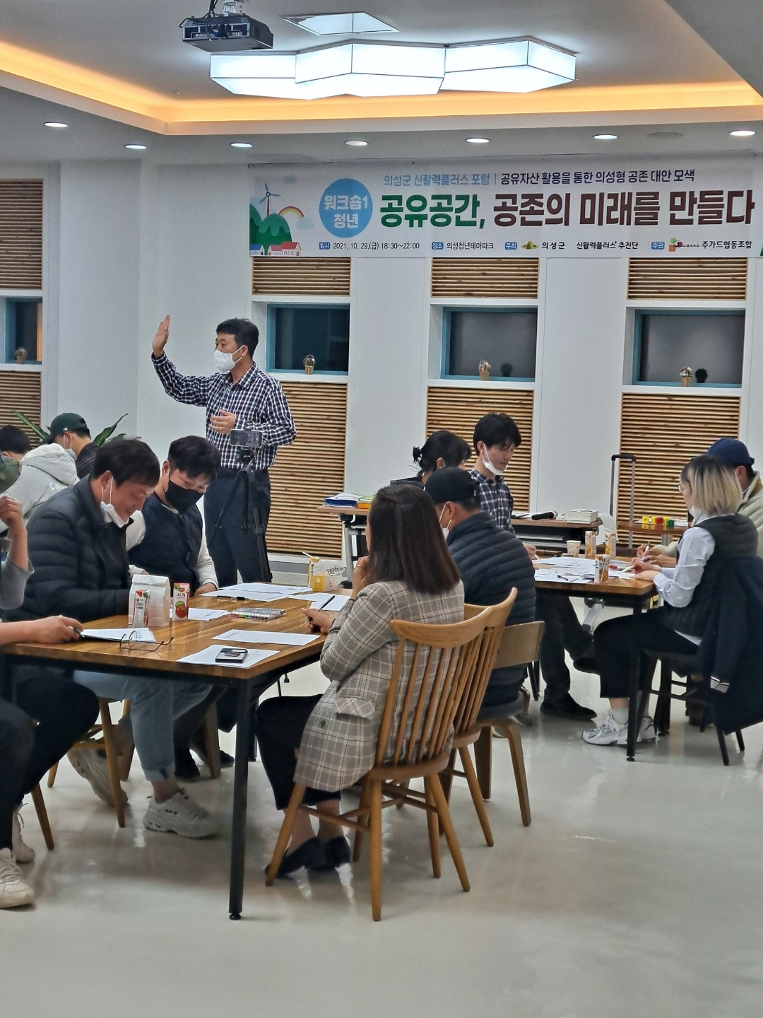 KakaoTalk_20211101_094154283_20.jpg