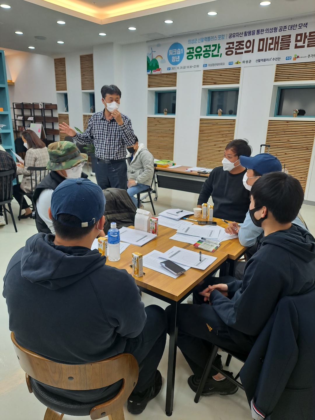 KakaoTalk_20211101_094154283_13.jpg