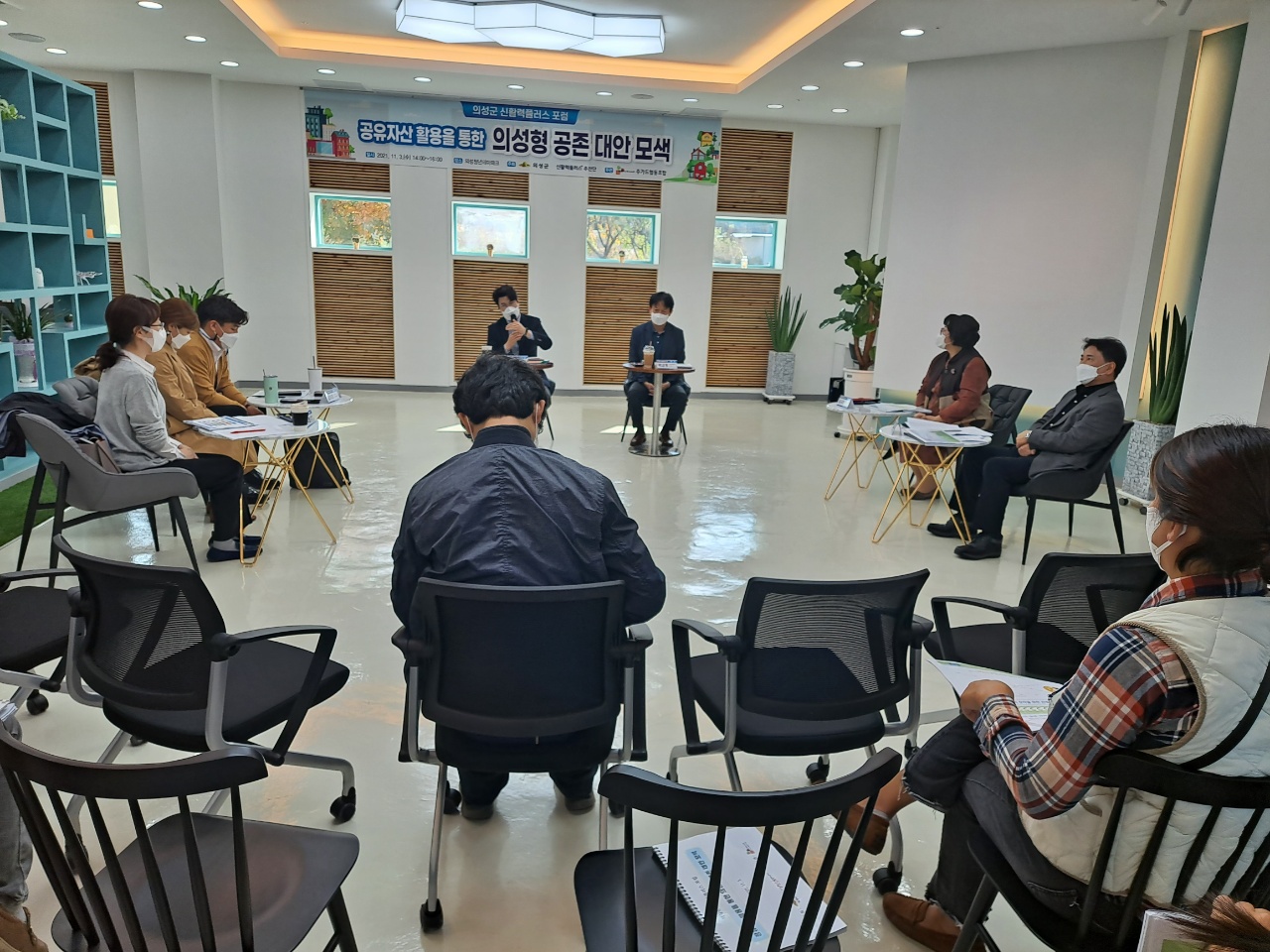 KakaoTalk_20211104_094510991_28.jpg