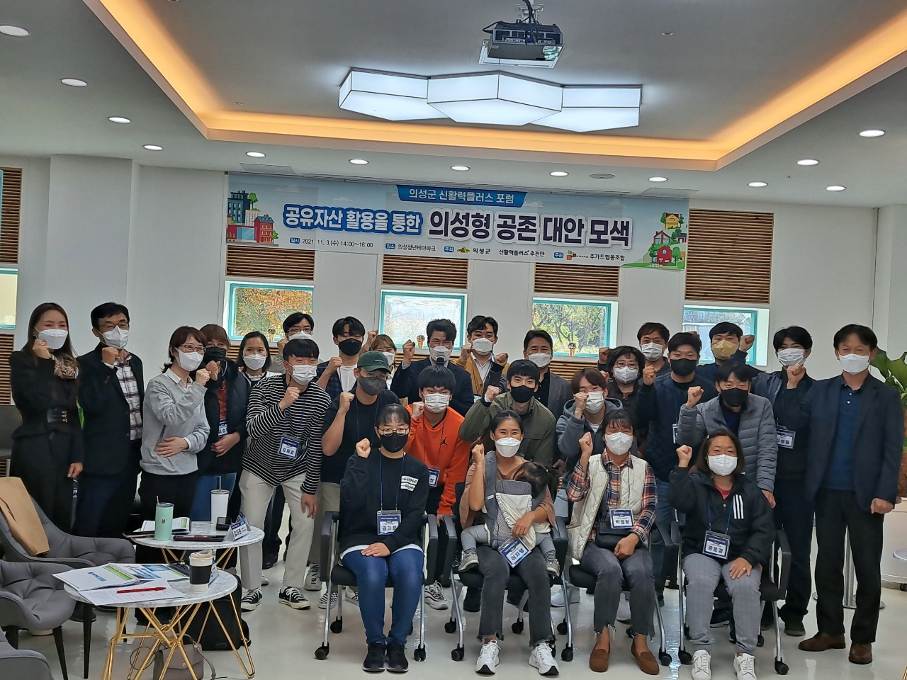 KakaoTalk_20211104_094510991_23.jpg