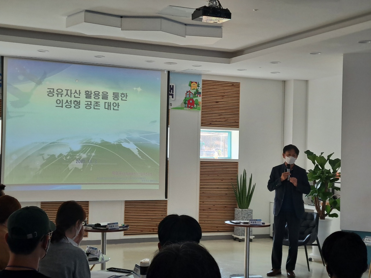KakaoTalk_20211104_094510991_18.jpg