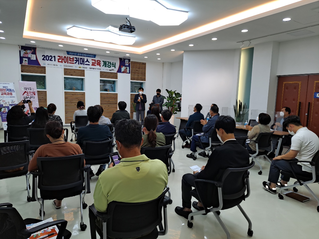 KakaoTalk_20211006_193611441_23.jpg