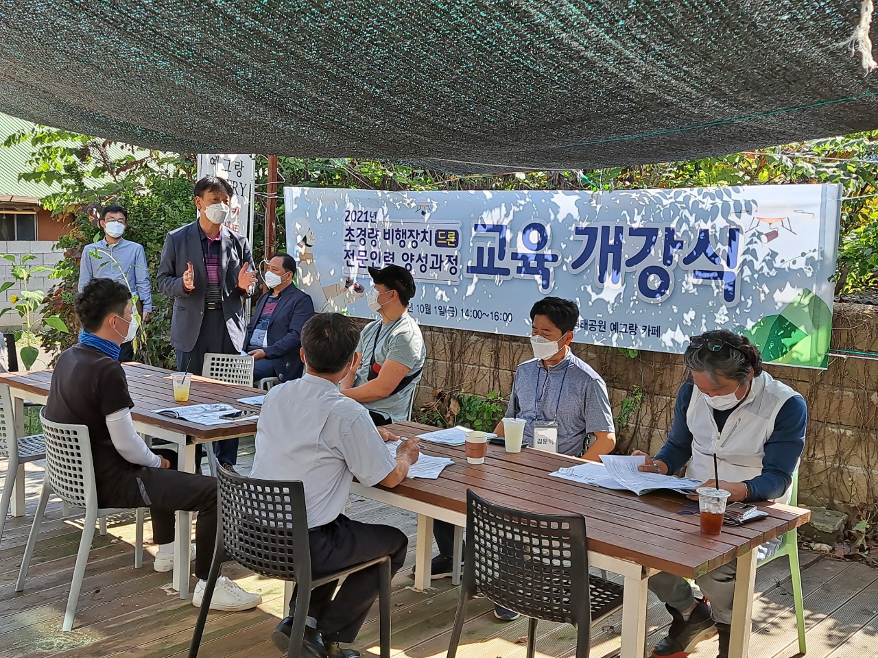 KakaoTalk_20211001_171331459_03.jpg