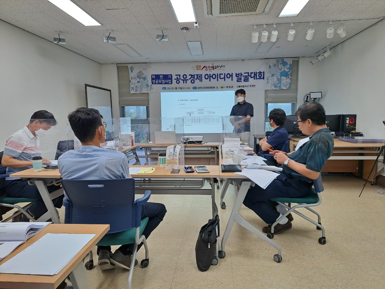 KakaoTalk_20210930_091832527_03.jpg