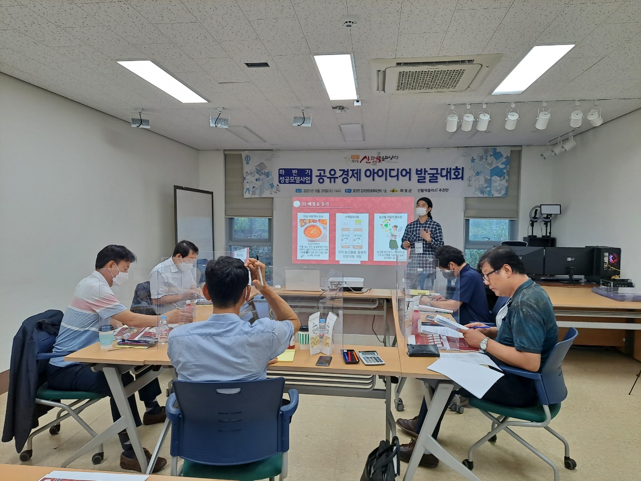 KakaoTalk_20210930_091832527_05.jpg