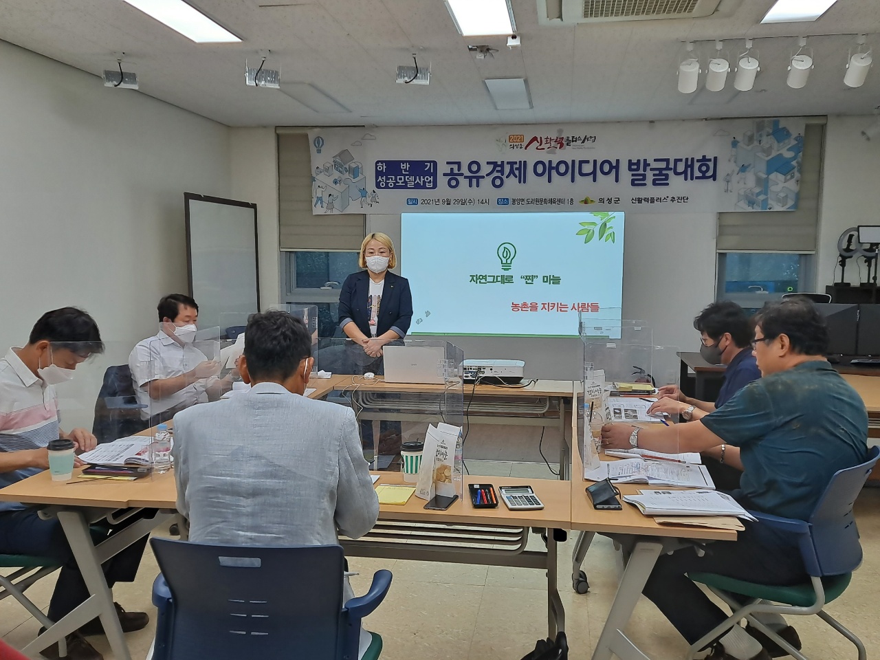 KakaoTalk_20210930_091832527_07.jpg