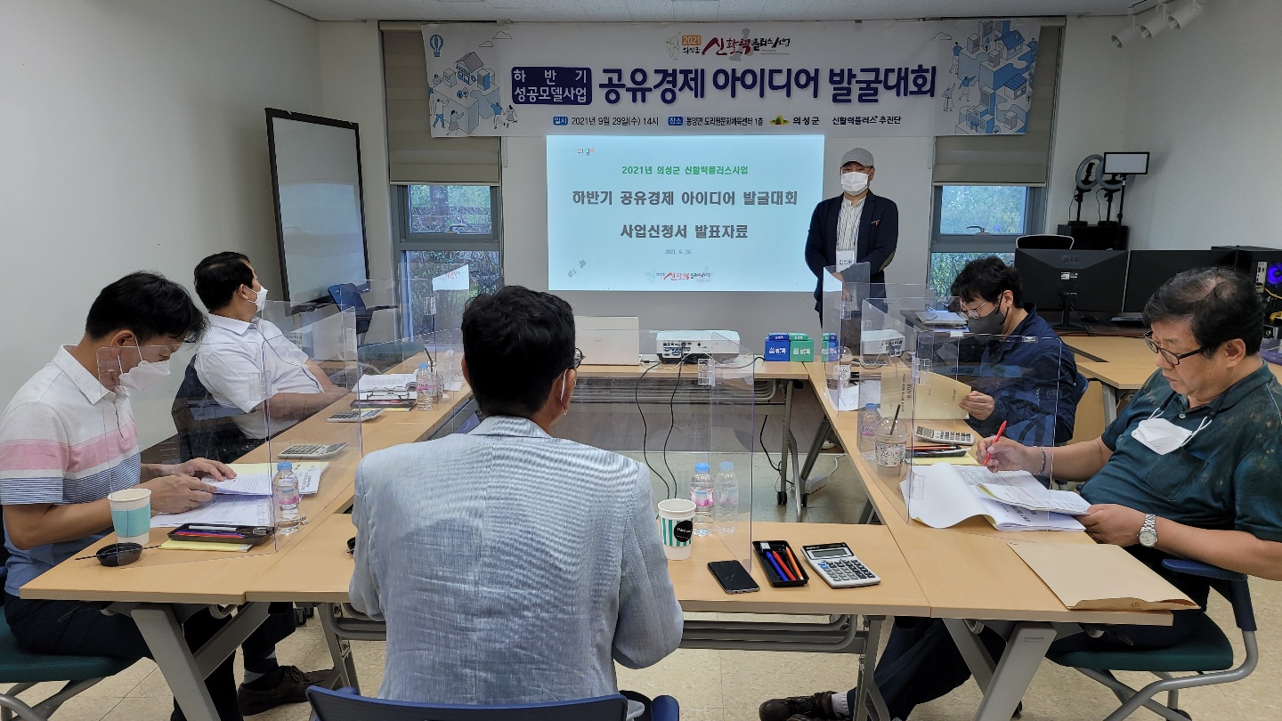 KakaoTalk_20211005_093520893_13.jpg