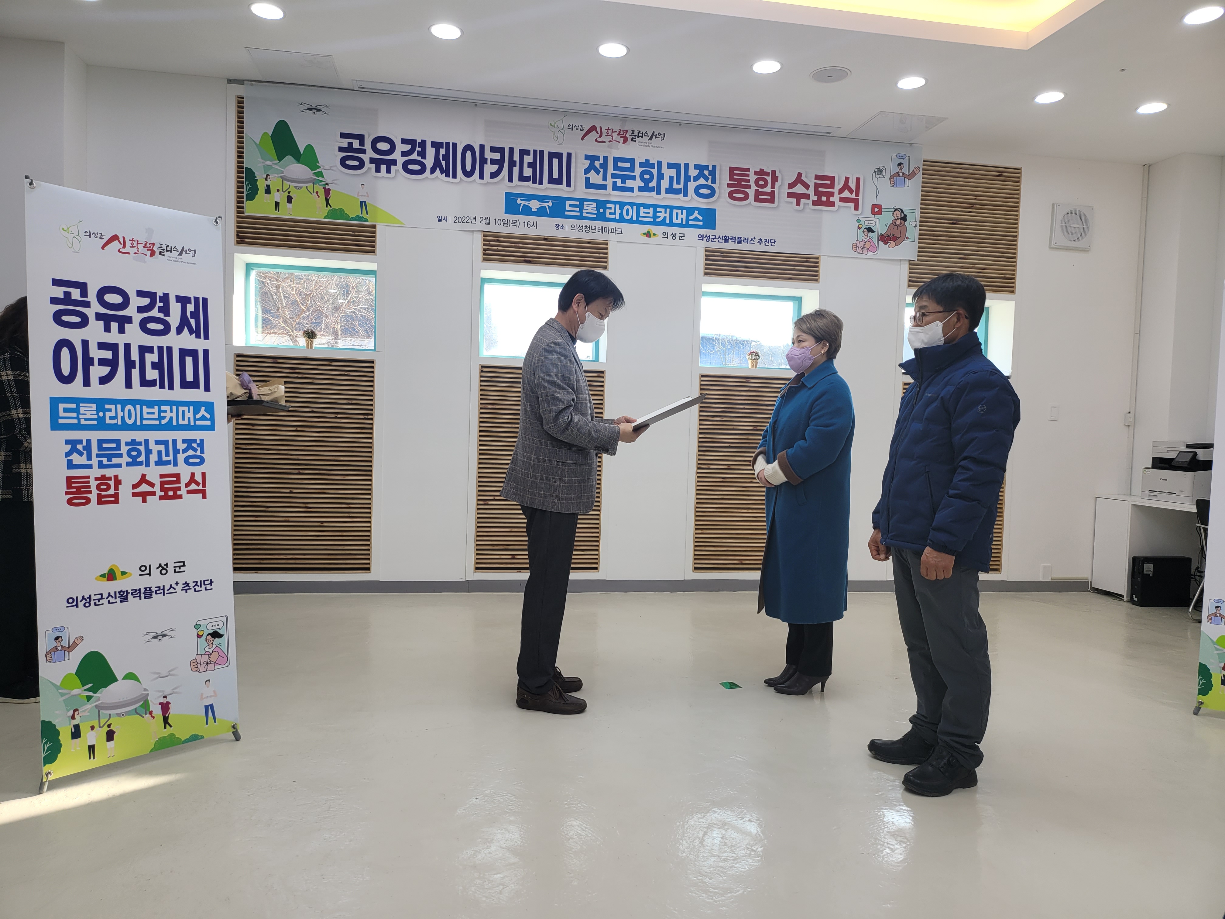KakaoTalk_20220210_162702221_01.jpg