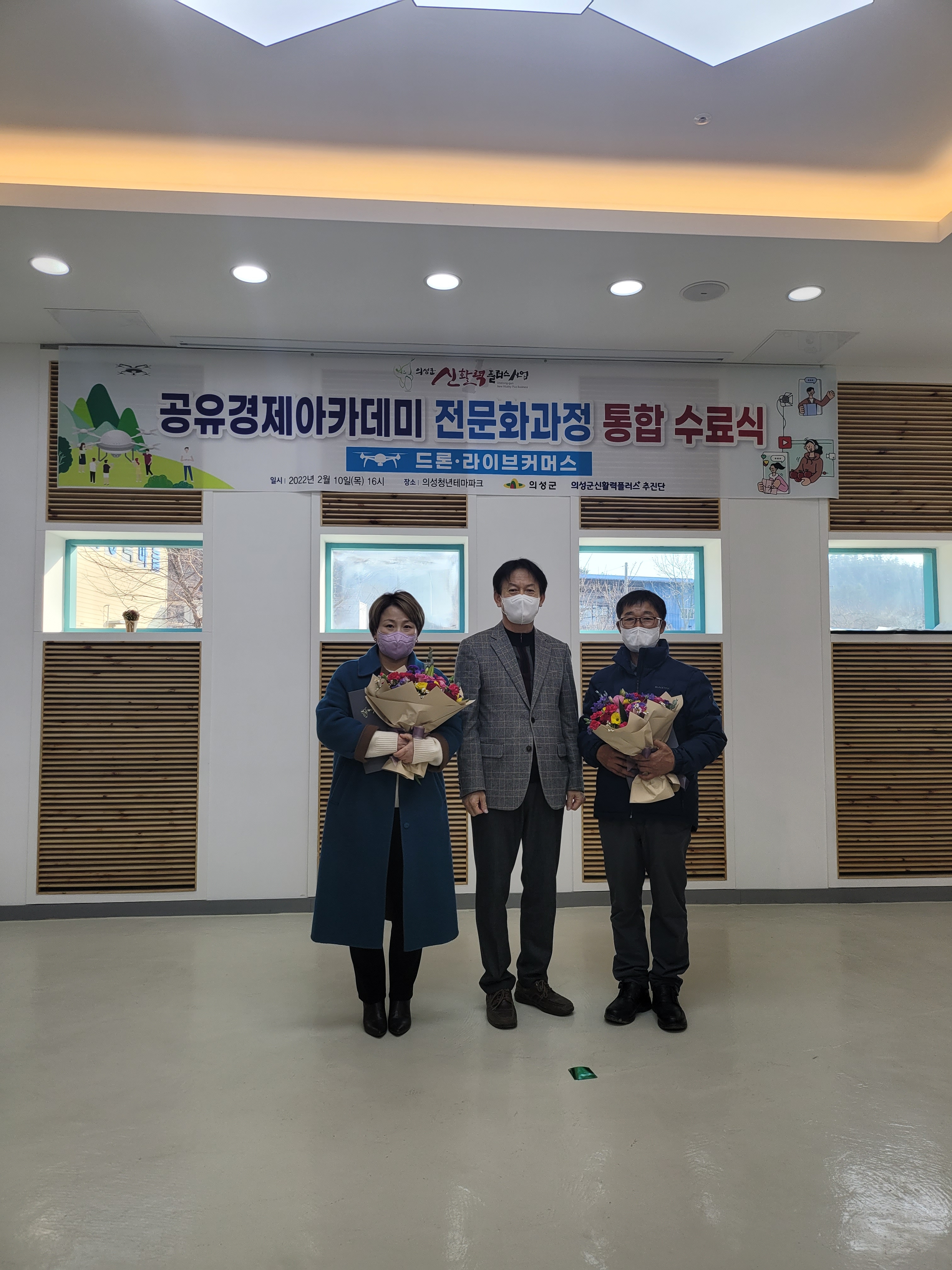 KakaoTalk_20220210_162643364_05.jpg