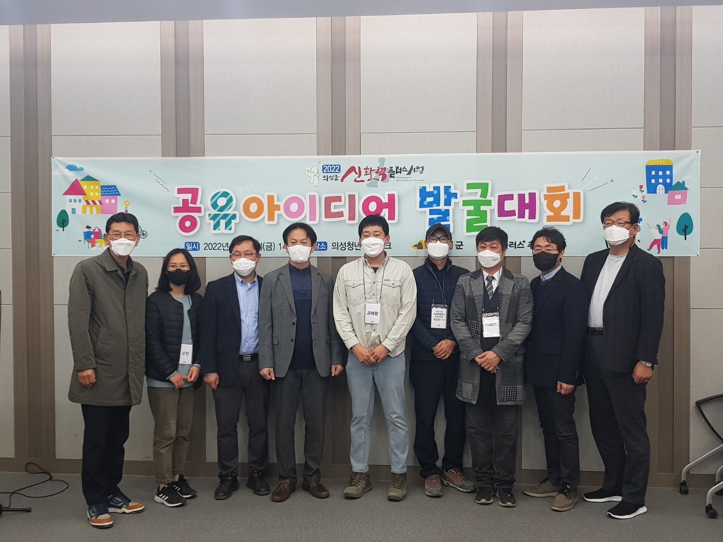 KakaoTalk_20220311_174437374.jpg