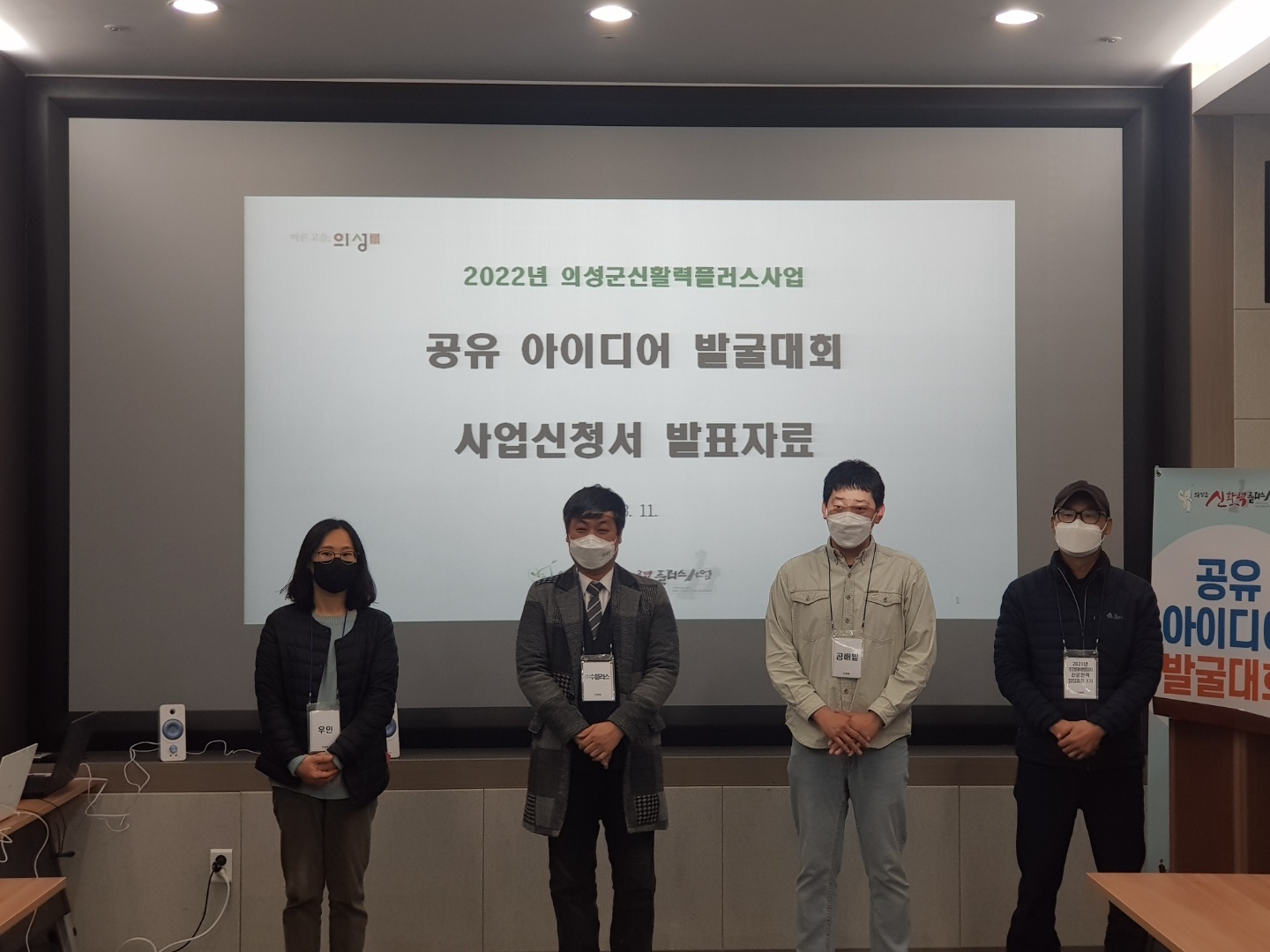 KakaoTalk_20220311_174440325_02.jpg