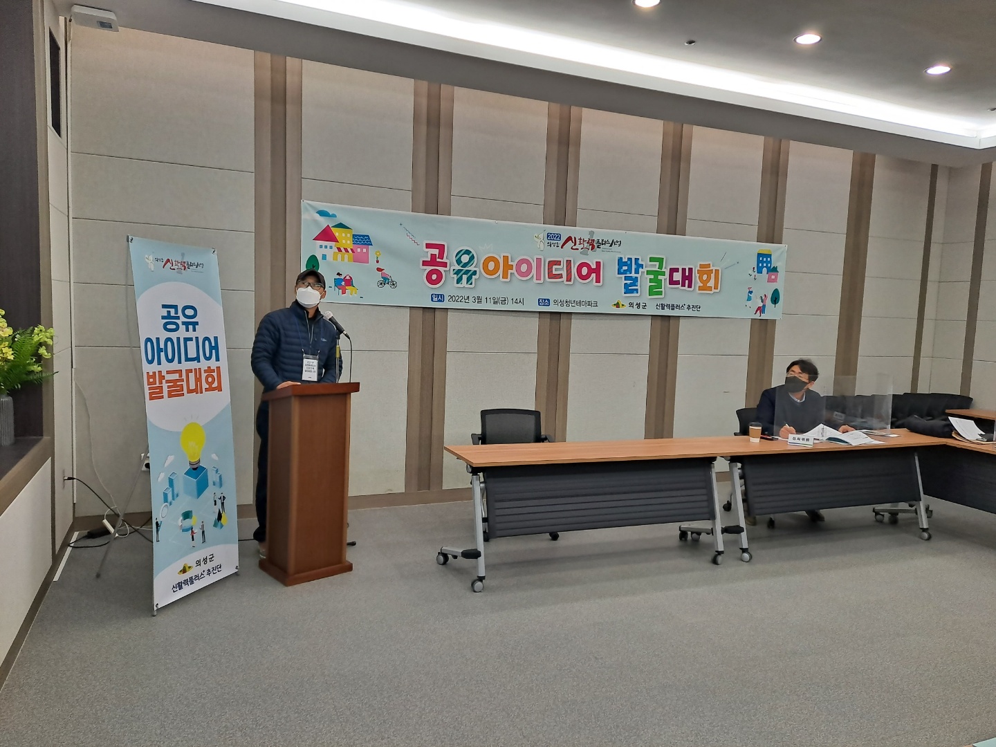 KakaoTalk_20220311_174437374_21.jpg