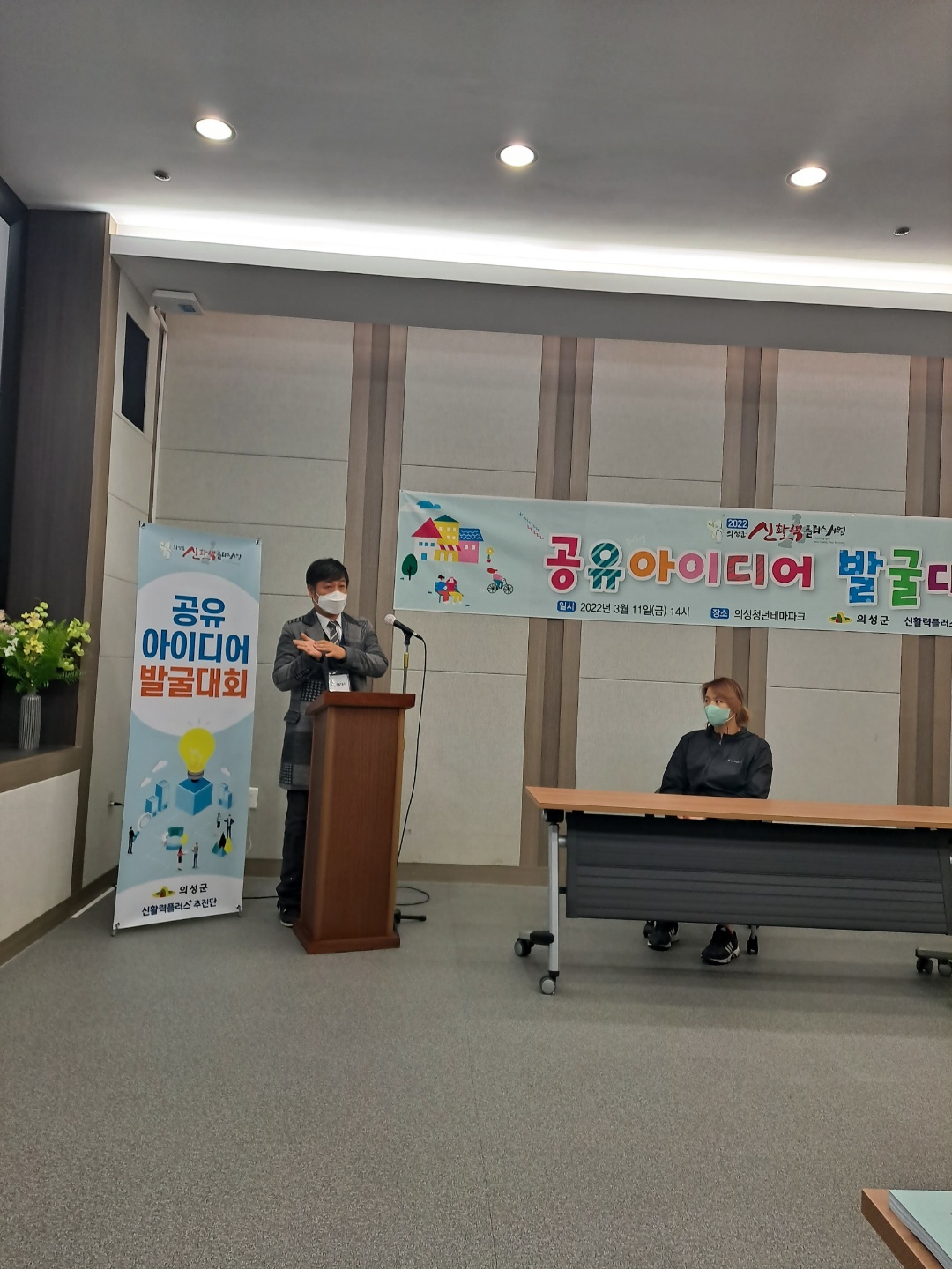 KakaoTalk_20220311_174437374_17.jpg