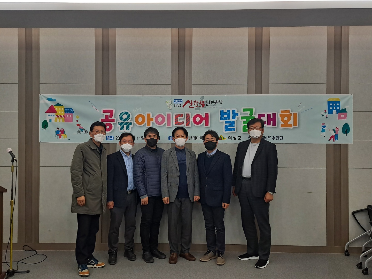 KakaoTalk_20220311_174437374_03.jpg