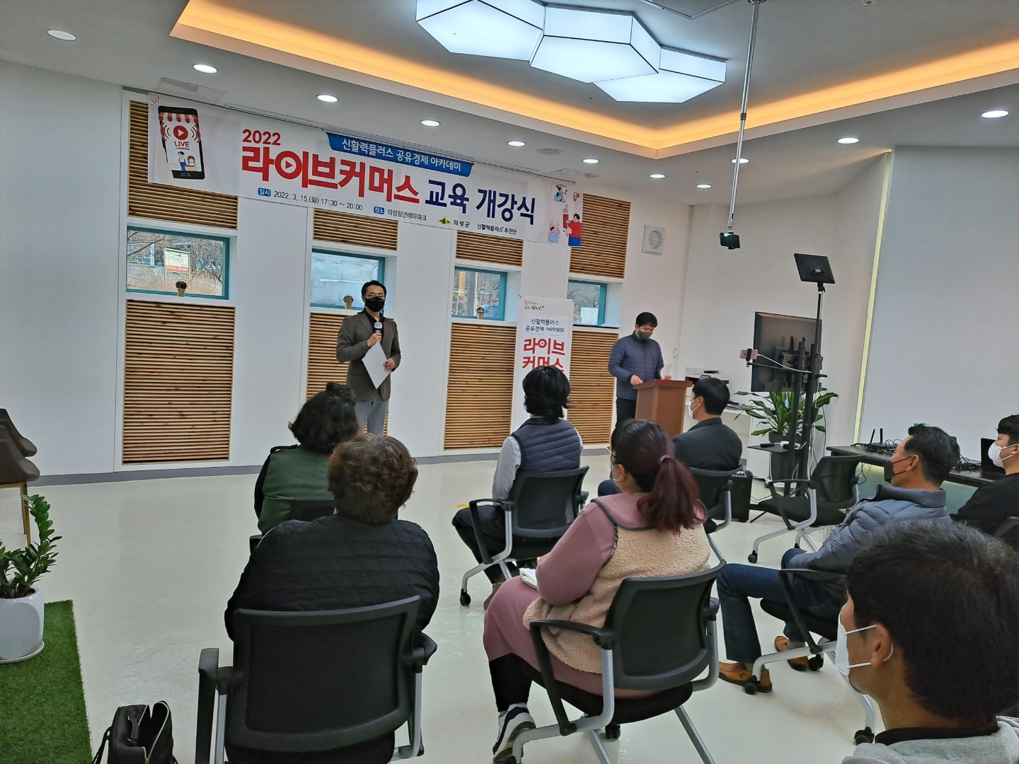 KakaoTalk_20220316_094723658_12.jpg