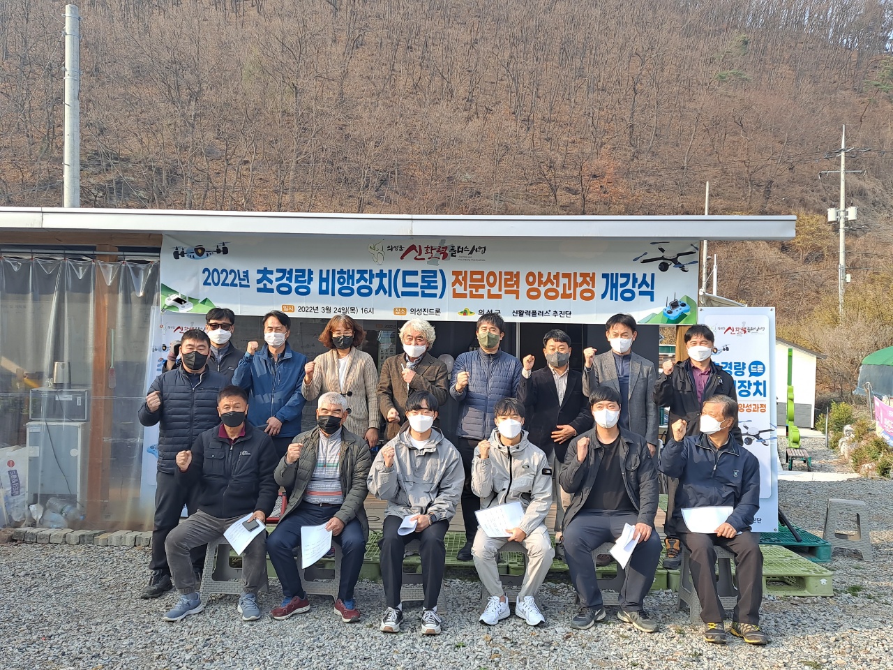 KakaoTalk_20220324_174128631_22.jpg