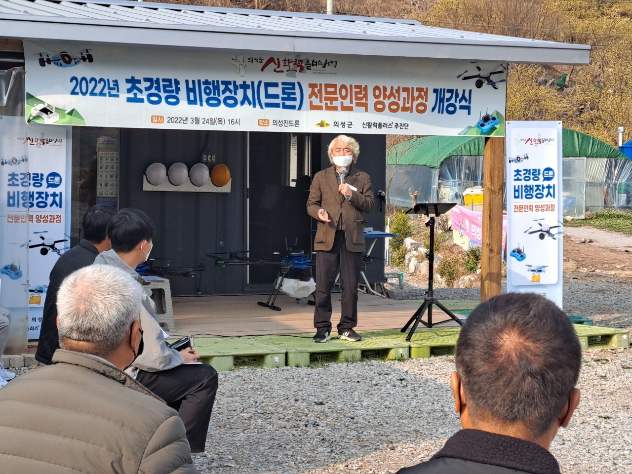 KakaoTalk_20220324_174128631_12.jpg