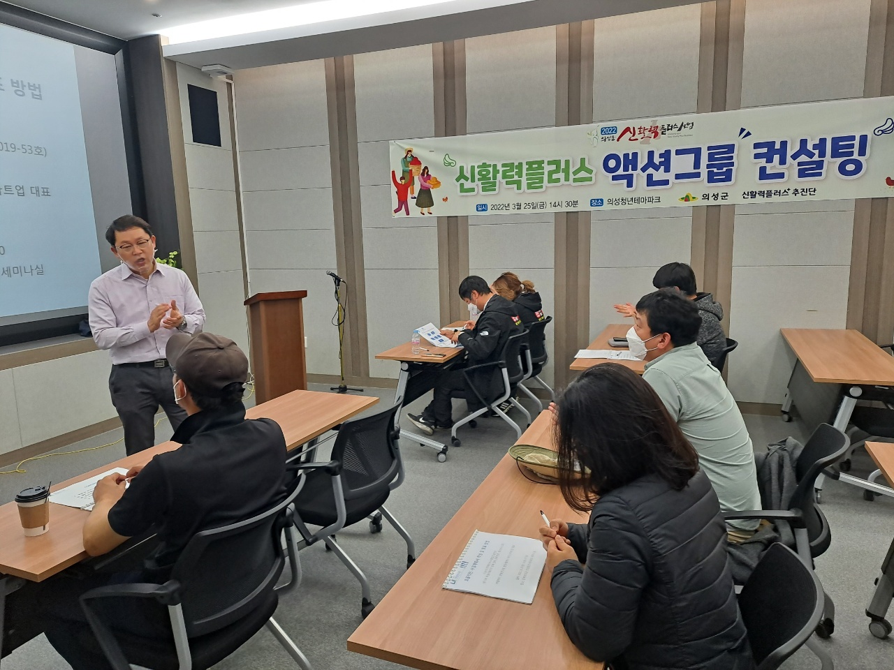 KakaoTalk_20220328_102144743_01.jpg