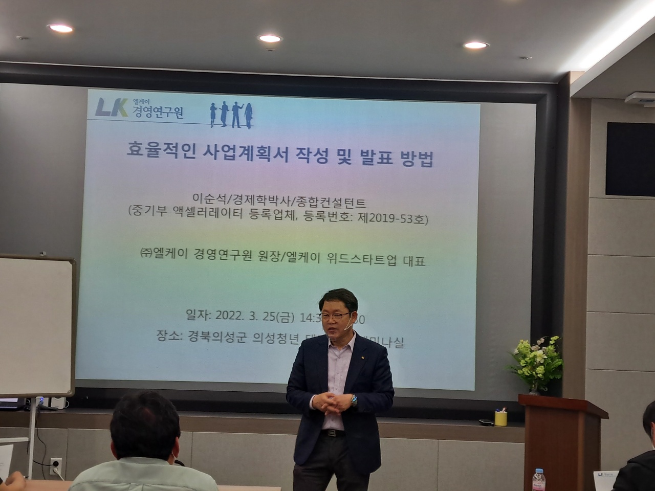 KakaoTalk_20220328_102144743_05.jpg