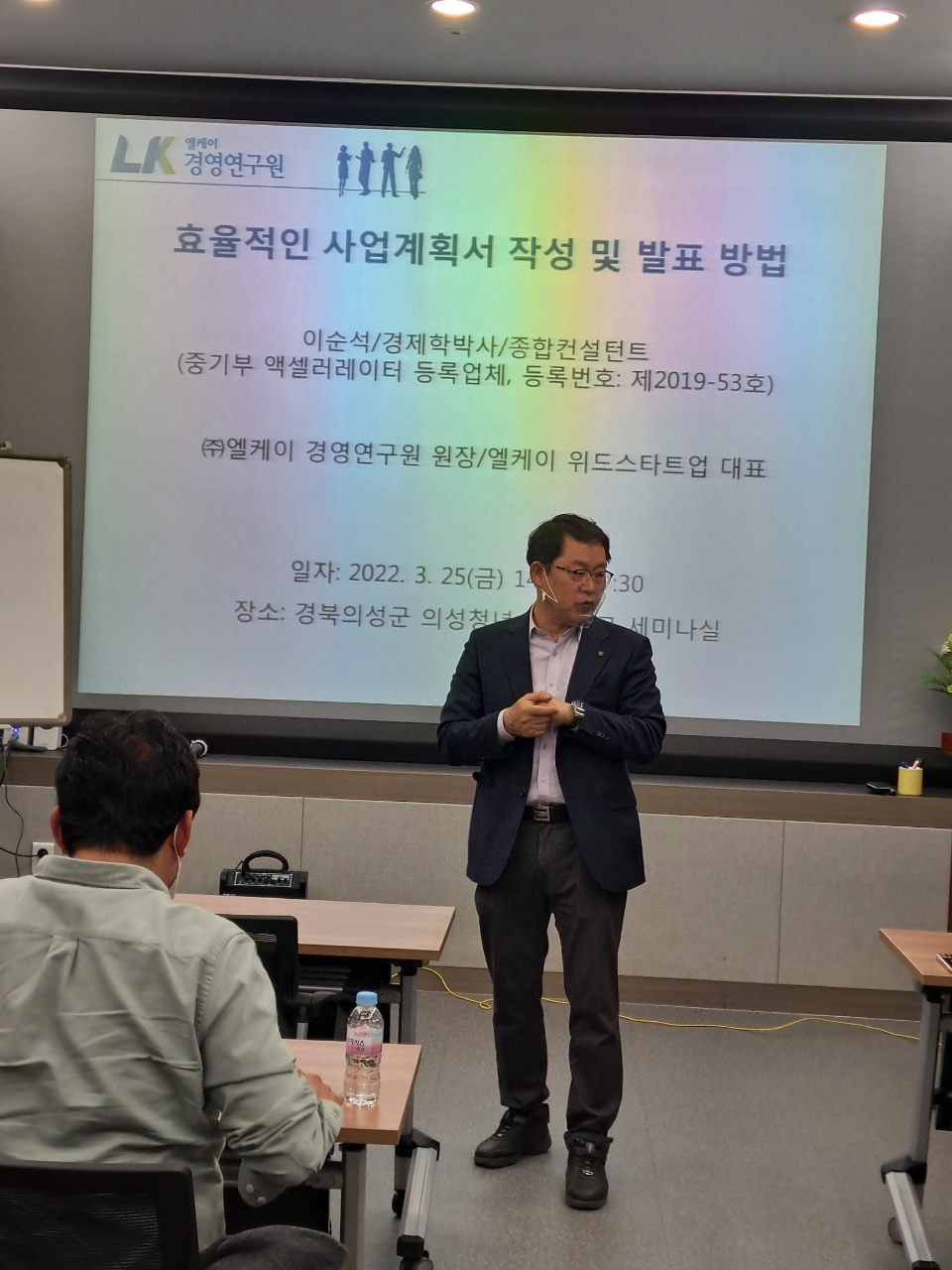 KakaoTalk_20220328_102144743_06.jpg