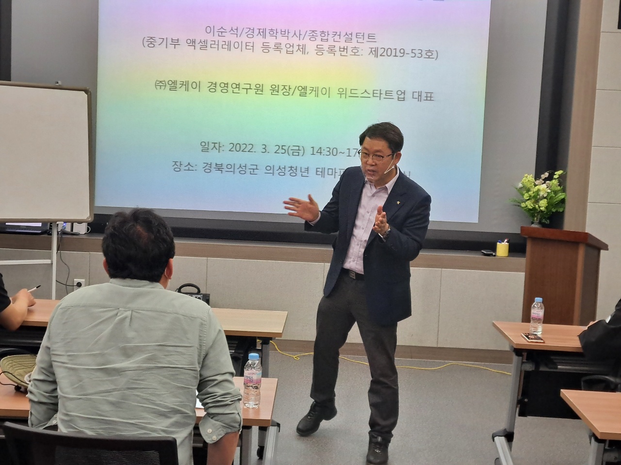 KakaoTalk_20220328_102144743_07.jpg