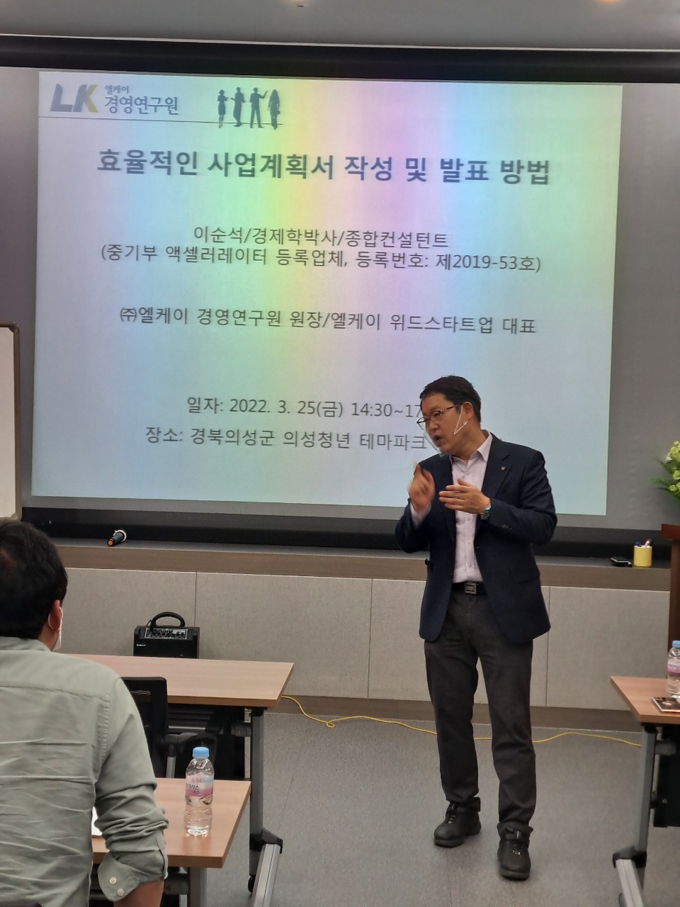 KakaoTalk_20220328_102144743_08.jpg