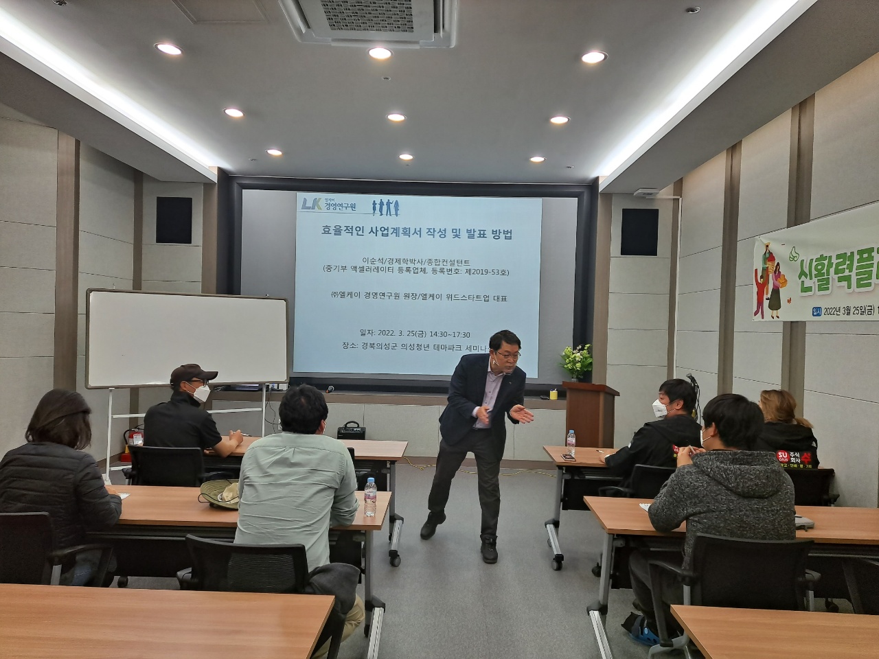 KakaoTalk_20220328_102144743_09.jpg