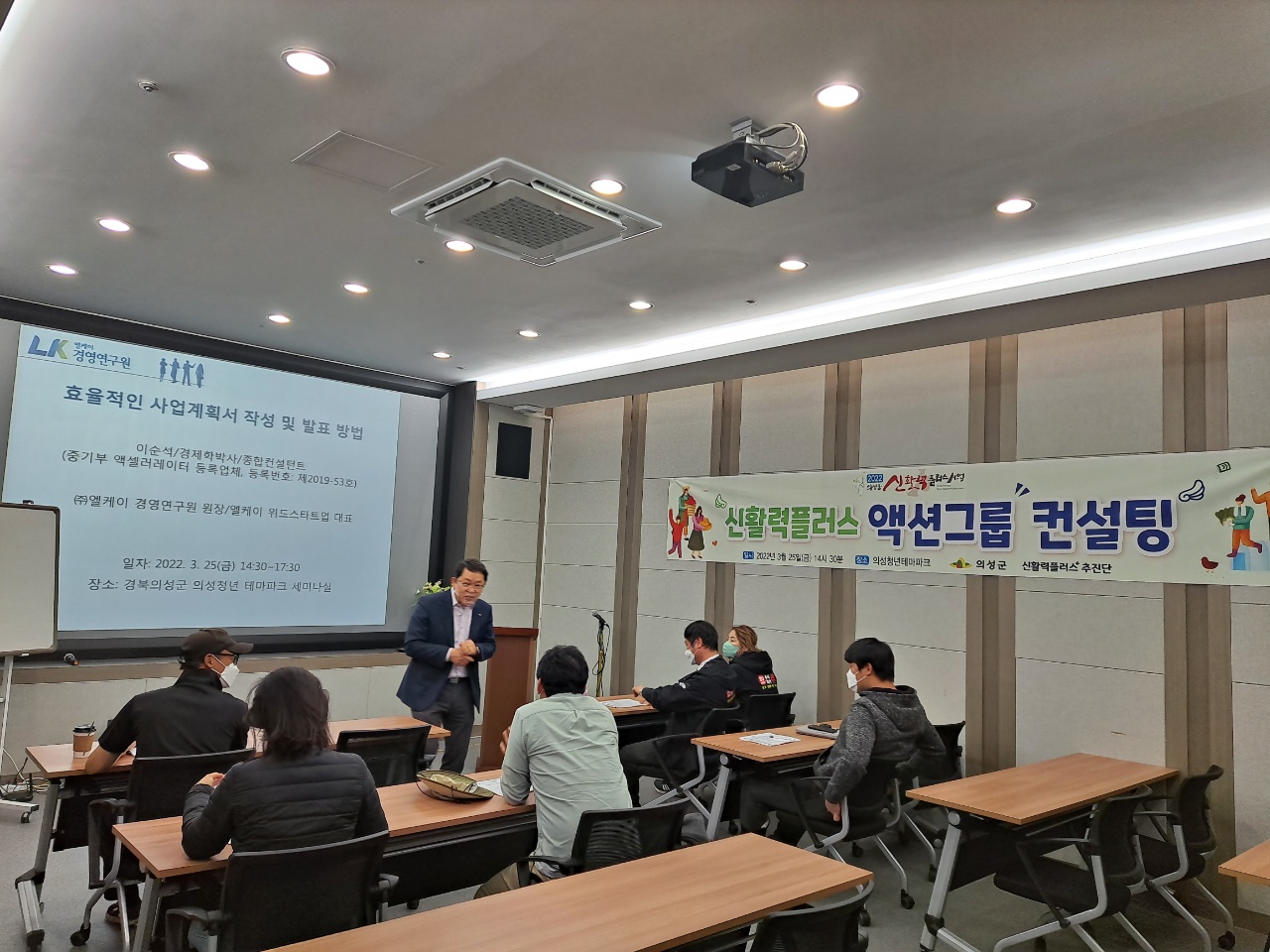 KakaoTalk_20220328_102144743_11.jpg