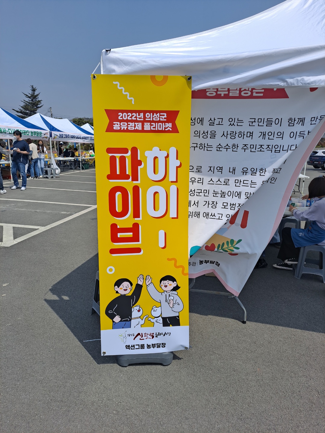 KakaoTalk_20220411_101824817_27.jpg