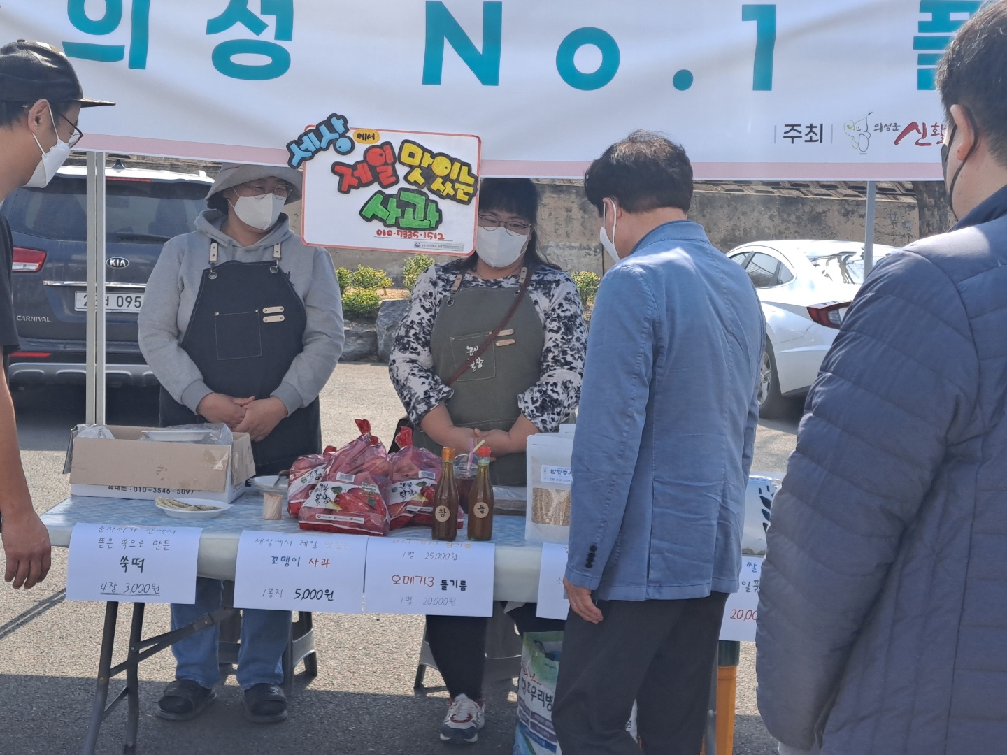 KakaoTalk_20220411_101824817.jpg