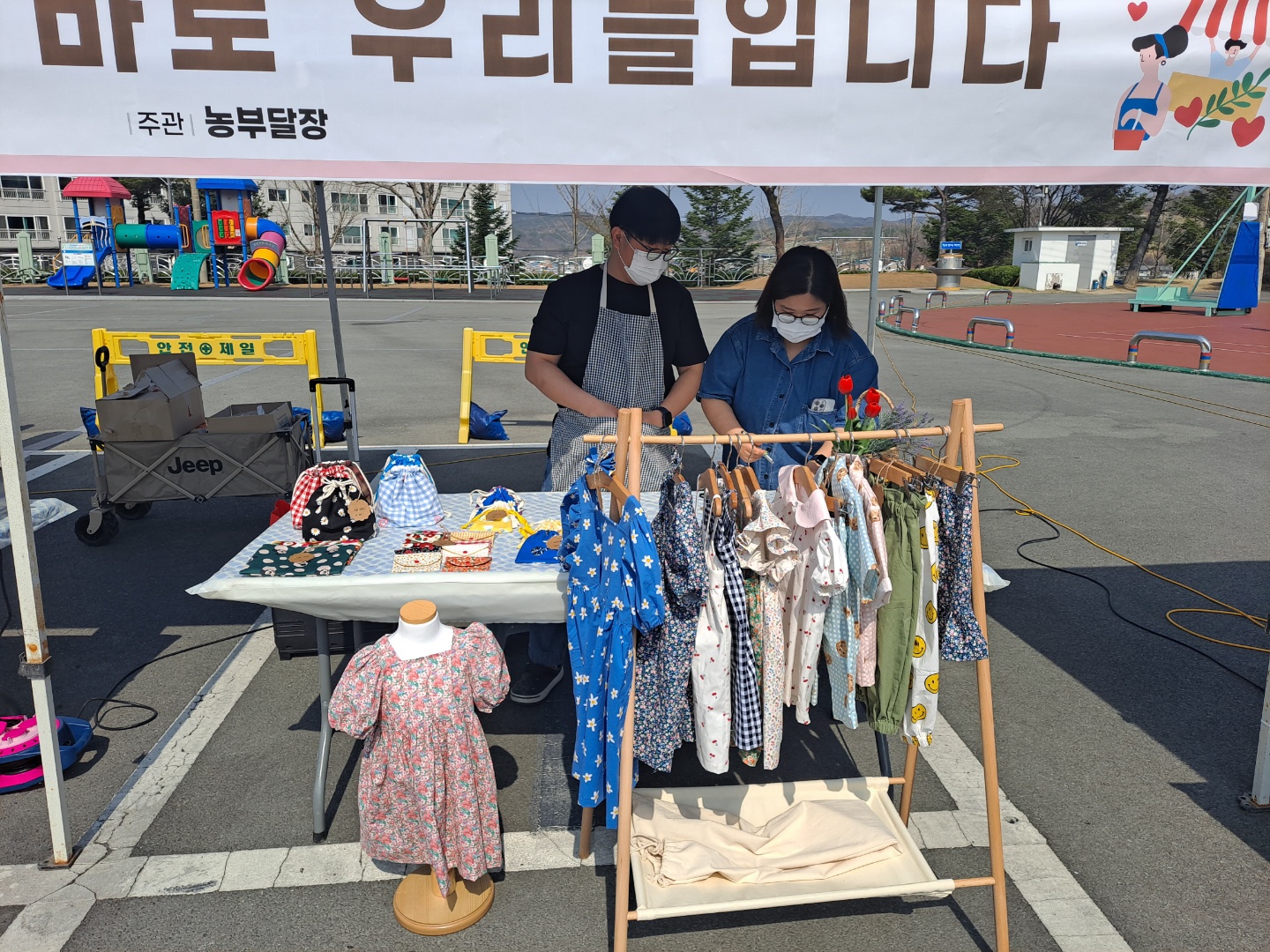 KakaoTalk_20220411_101518319_15.jpg