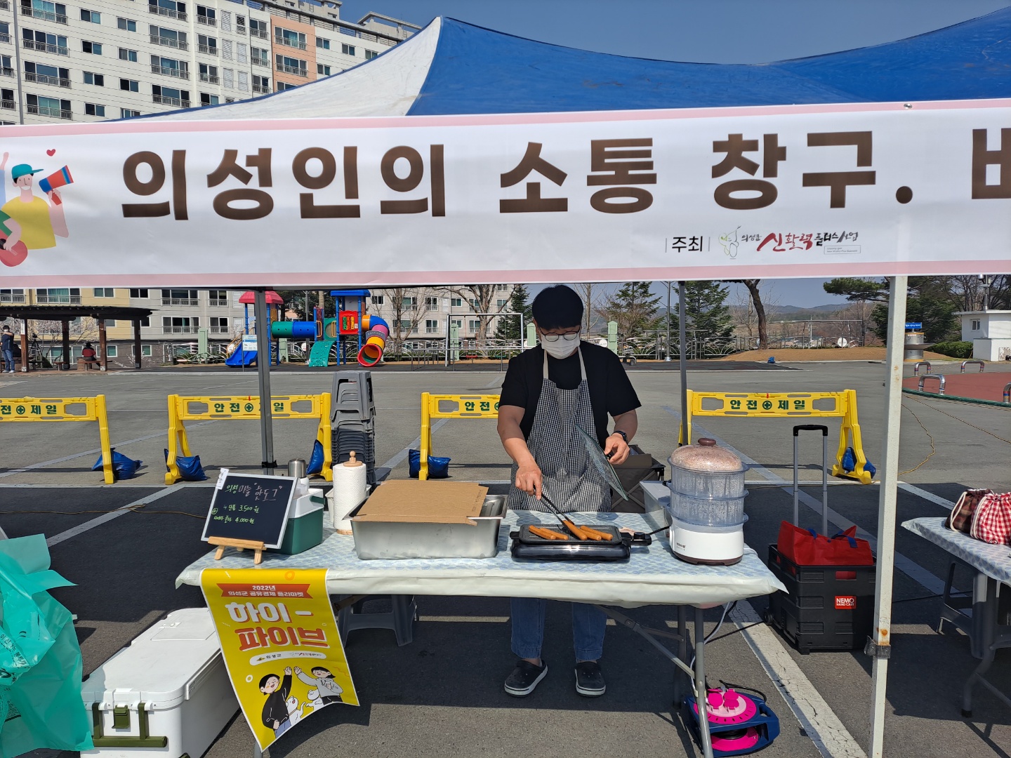 KakaoTalk_20220411_101518319_16.jpg