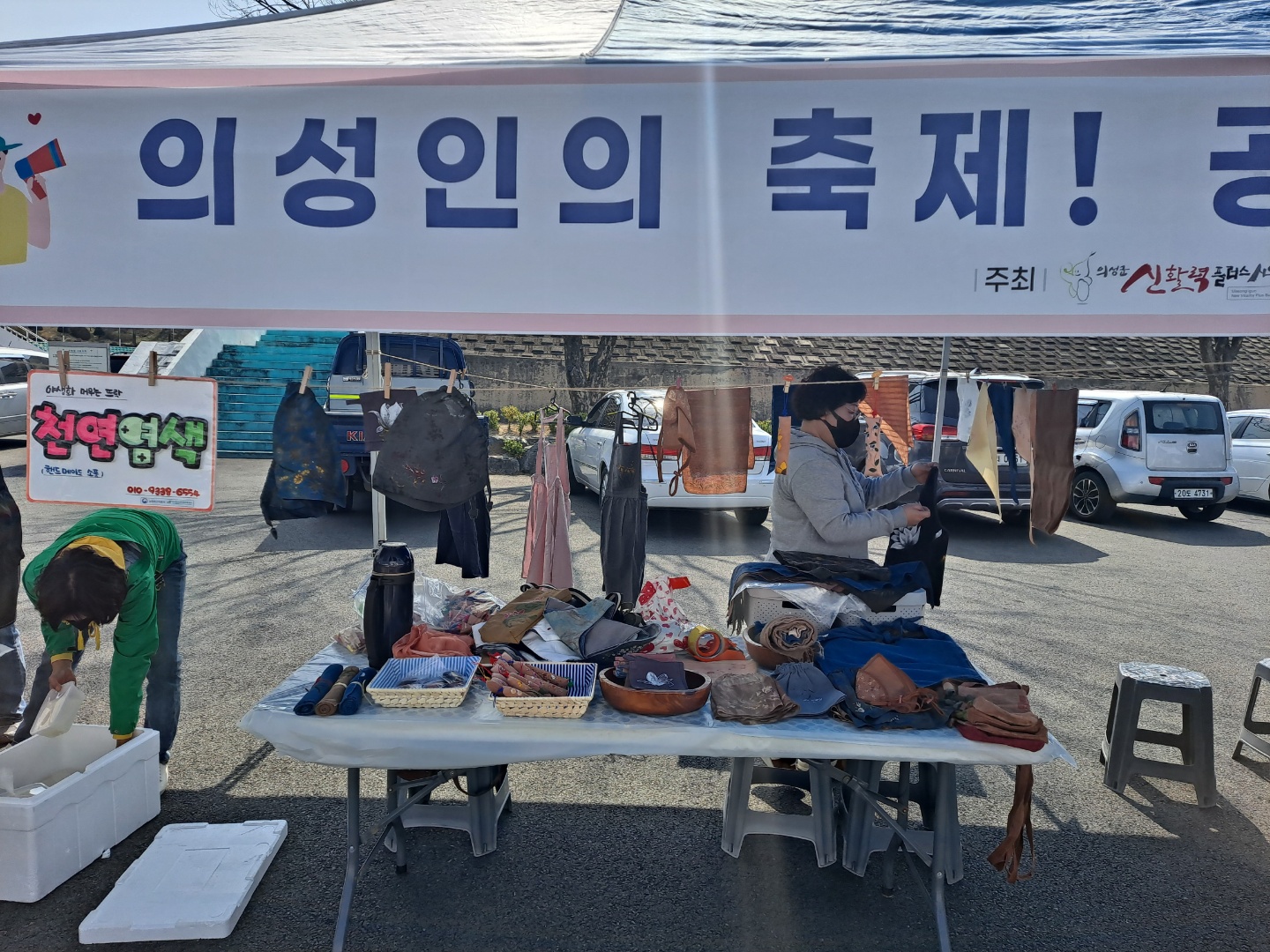 KakaoTalk_20220411_101518319_17.jpg