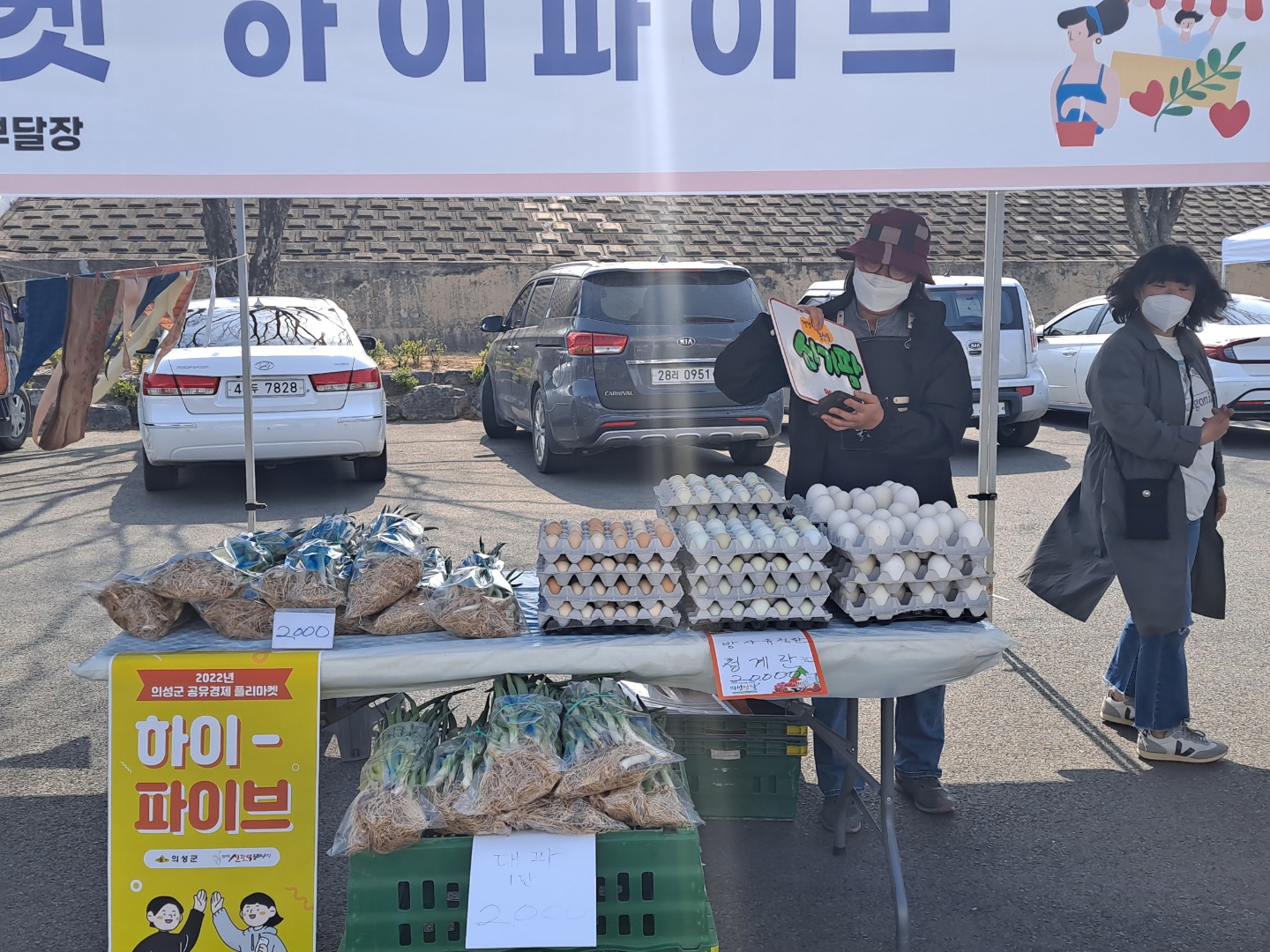 KakaoTalk_20220411_101518319_19.jpg