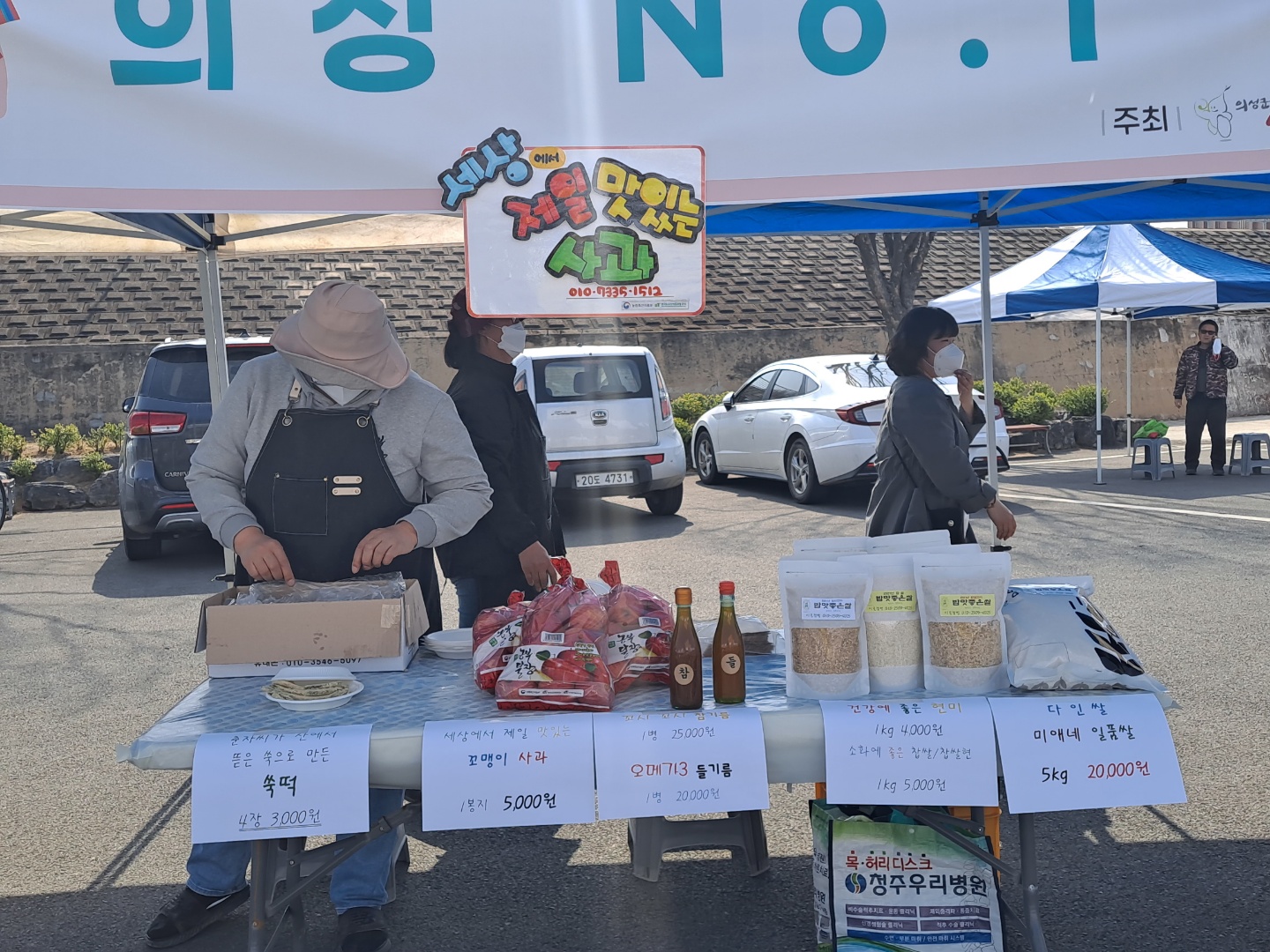 KakaoTalk_20220411_101518319_20.jpg