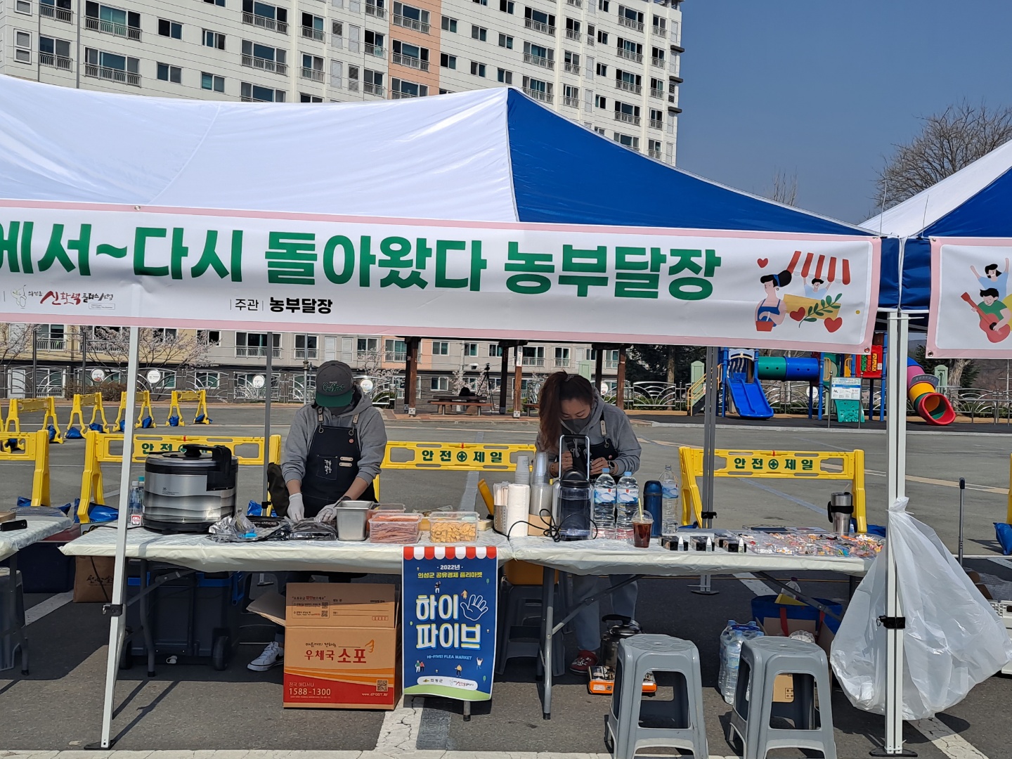 KakaoTalk_20220411_101518319_22.jpg