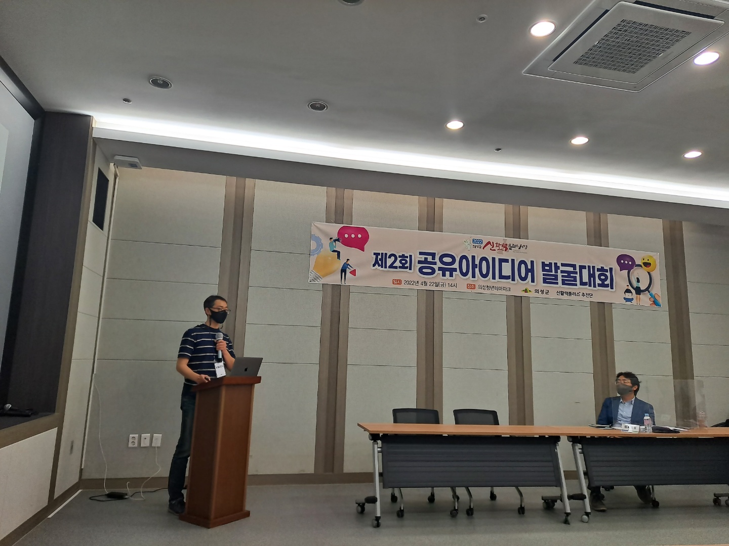 KakaoTalk_20220422_175912852_21.jpg