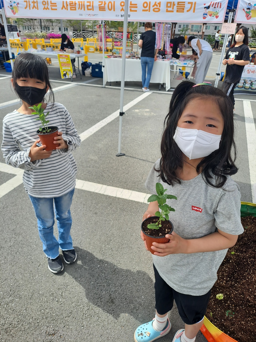 KakaoTalk_20220506_142654983_07.jpg