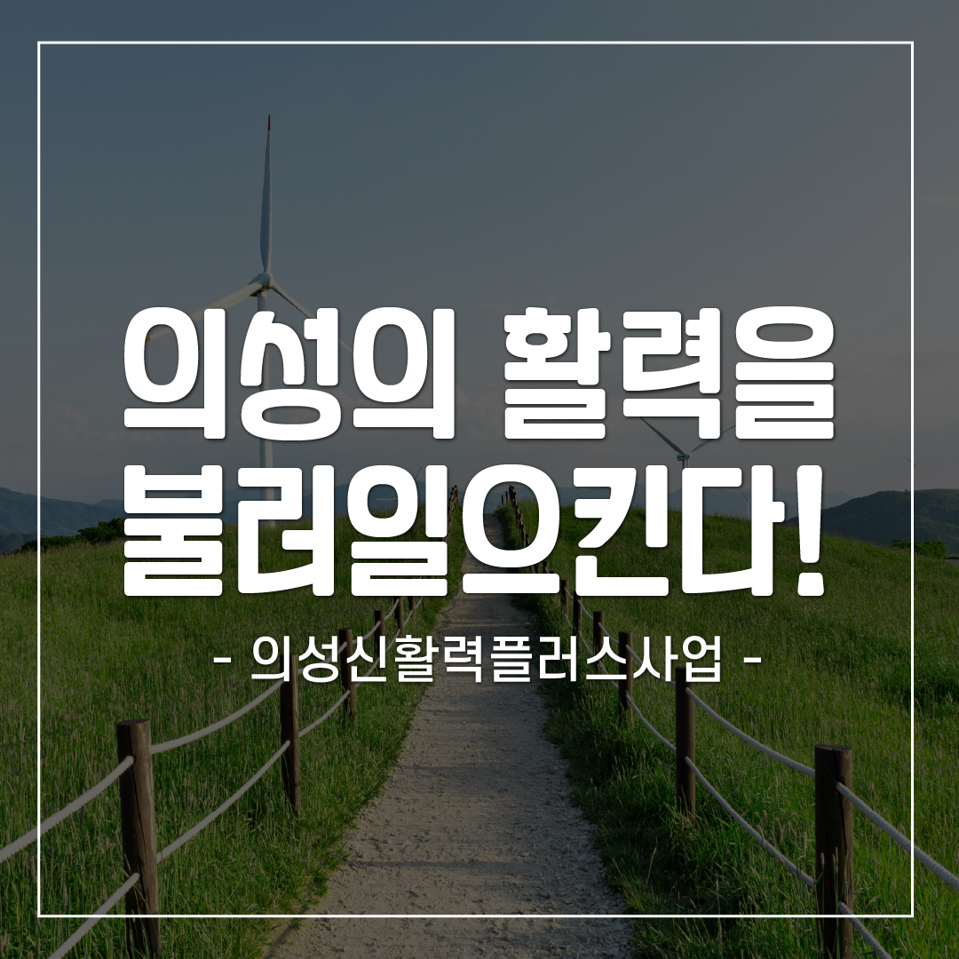 대지_172x-100.jpg