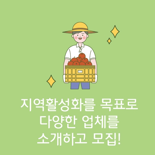 대지_172x-100 (1).jpg