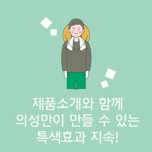 대지_1_272x-100.jpg