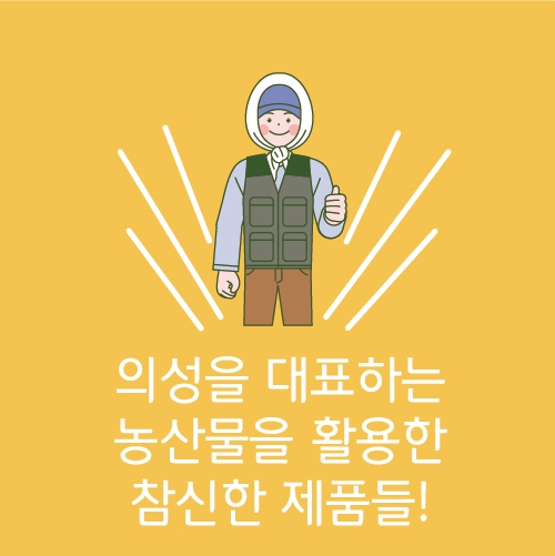대지_1_372x-100.jpg