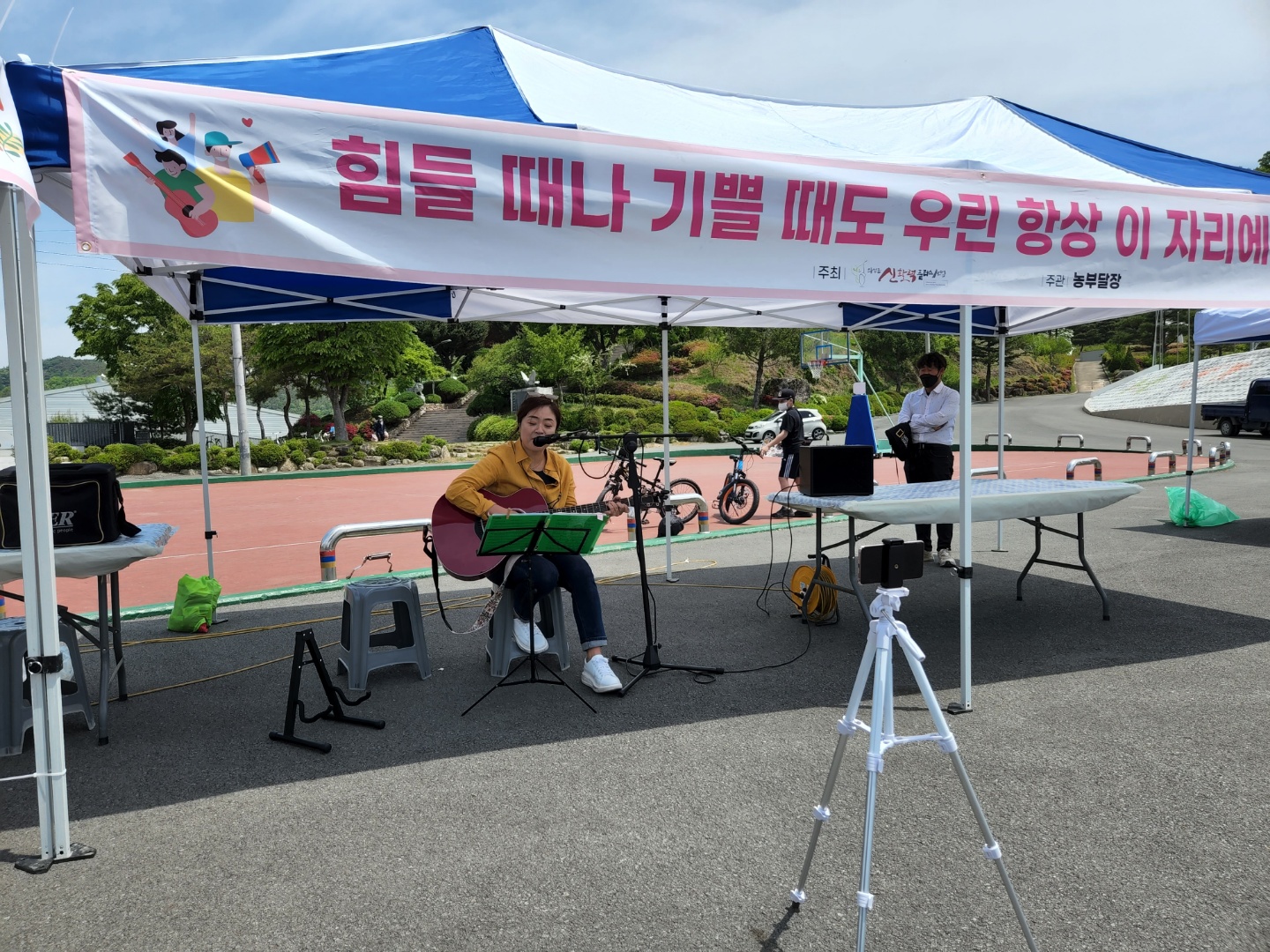 KakaoTalk_20220516_120756626.jpg