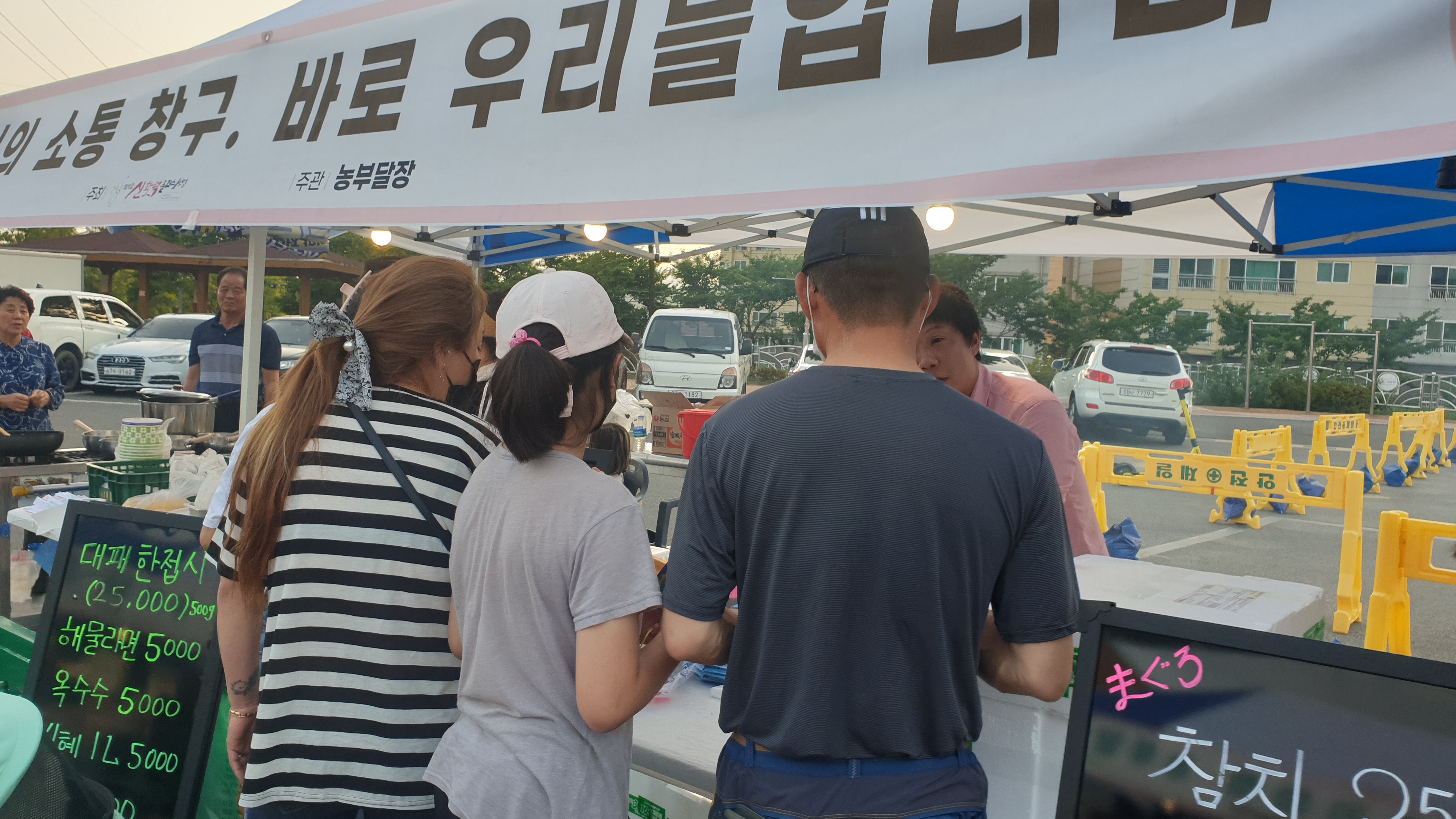 KakaoTalk_20220711_133811138_19.jpg