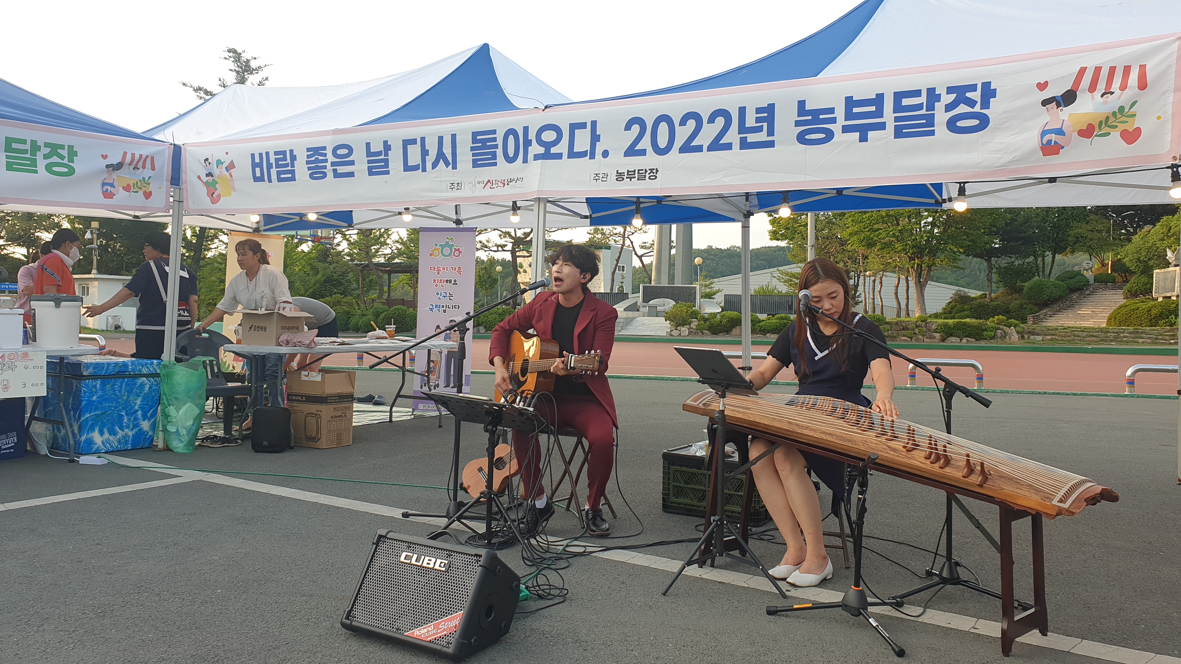 KakaoTalk_20220711_133811138_14.jpg