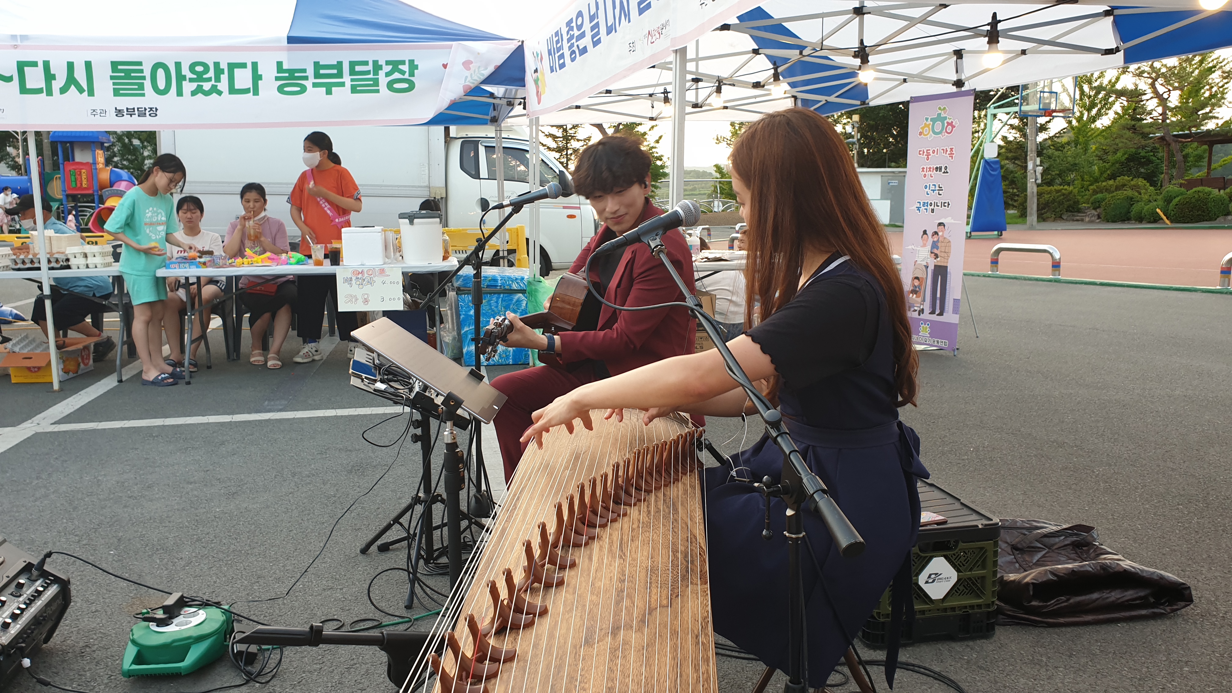 KakaoTalk_20220711_133816545_22.jpg