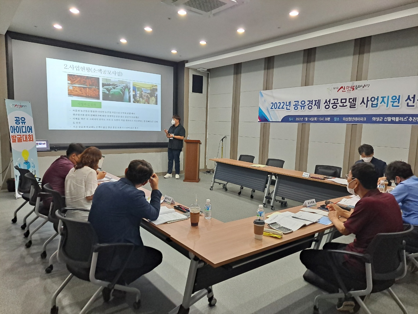 KakaoTalk_20220715_135820331_05.jpg