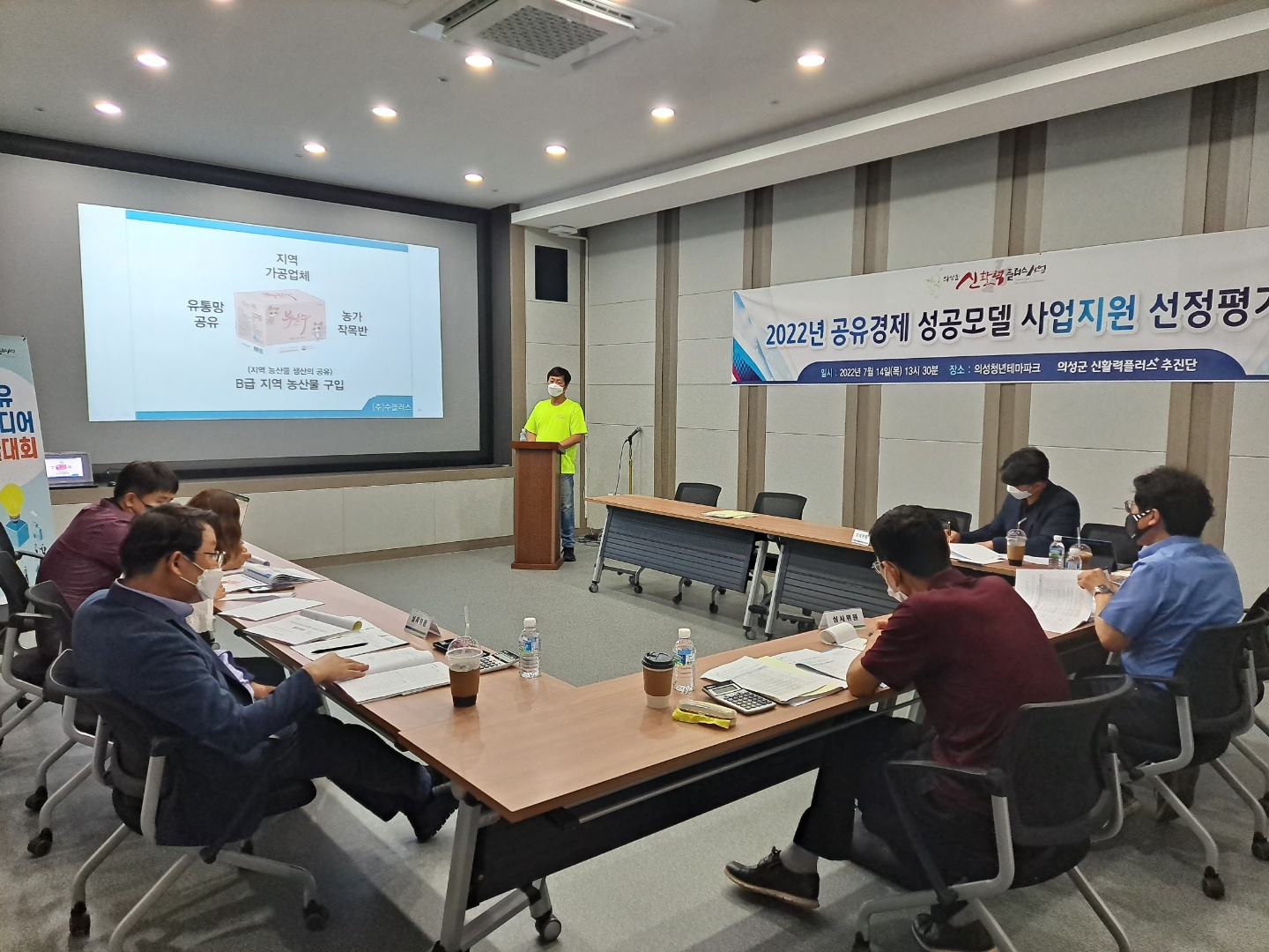 KakaoTalk_20220715_135820331_09.jpg