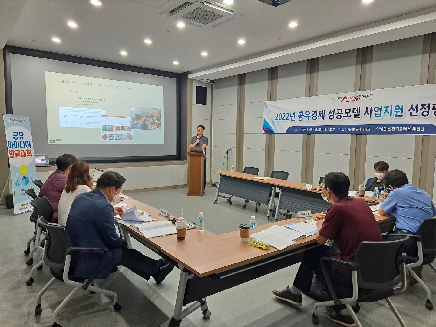 KakaoTalk_20220715_135820331_10.jpg