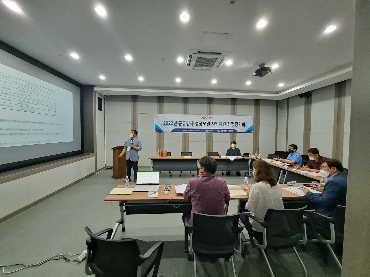 KakaoTalk_20220715_135820331_15.jpg